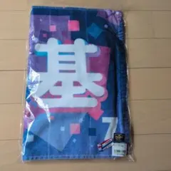 甲子園タオル 横田悟 滋賀 近江高校 オリジナル 非売品 甲子園タオル 横田悟 滋賀 近江高校 オリジナル 非売品 - メルカリ