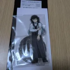 【未開封】鬼滅の刃MOCKTAILBARGINZAアクリルスタンド　時透無一郎