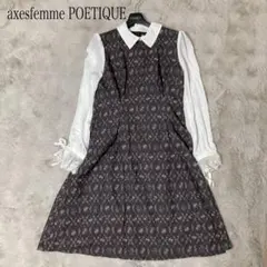 （199）axes femme ゴブラン風プリントワンピース