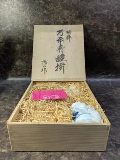 Item thumbnail for item 628e1b2f-3c14-4459-8392-29e429001582