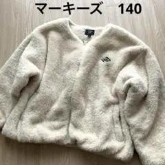 マーキーズ　LSP ボアバルーンジャケット