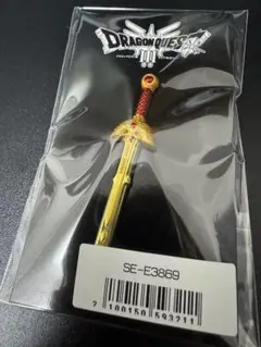 ドラゴンクエストIII そして伝説へ… ロトの剣 ピンズ 非売品のサムネイル