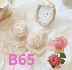 【Risa Magli】リュシルシリーズ 3点のサムネイル
