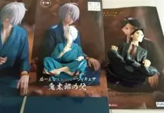 2025年最新】ぬーどるストッパーフィギュアー鬼太郎の父ーの人気