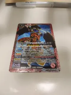 satoowa様 リクエスト 2点 まとめ商品