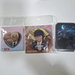 ☆未開封☆ 安室透 怪盗キッド＆コナン 缶バッジ