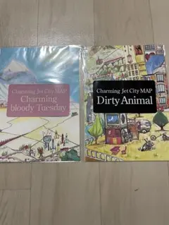 未開封　Charming Jet City MAP JUDE浅井健一CD限定特典