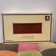 FINAL FANTASY I•II プレミアムパッケージ