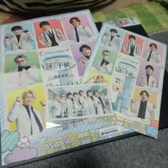 WEST. あべのハルカス謎解き 特典ステッカー他2点