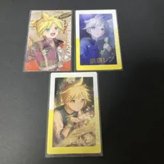 プロセカ　エピカ　箔押し　鏡音レン　3枚