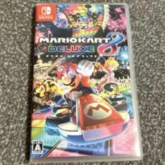 マリオカート8デラックスソフト
