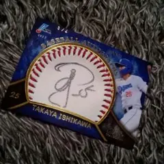 2025年最新】石川昂弥 サインボールの人気アイテム - メルカリ