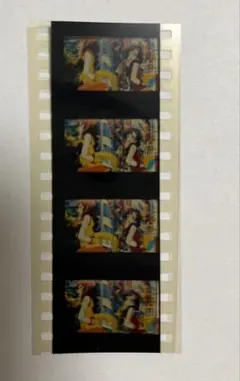 ラブライブ　映画　特典 フィルム μ's 西木野真姫 東條希