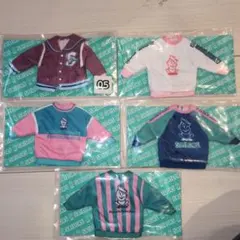 リカちゃん 一番くじ セーラーズ 05 スタジャン 06トレーナー 5枚セット