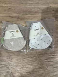 konny スタイ・よだれかけ 2枚セット