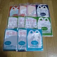 マクドナルドハッピーセット　絵本と図鑑13冊セット