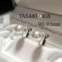TASAKI 田崎真珠 K18 パールイヤリング 保証書 重量約5.7g - メルカリ
