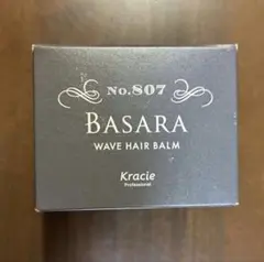 未開封　クラシエ BASARA Wave Hair Balm No.807のサムネイル