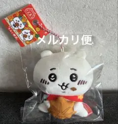 ご当地ちいかわ ぬいぐるみキーホルダー 広島限定 もみじ饅頭 (ちいかわ)のサムネイル