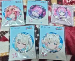 ホロライブグッズ
