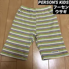 Item thumbnail for item 723cb524-28c2-4ecd-b43e-69e81f4dda8b