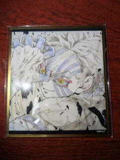 鬼滅の刃 WEBSHOP くじ アクリル色紙 猗窩座 A11