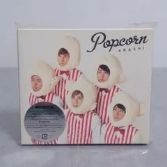 Popcorn ARASHI 初回プレス仕様