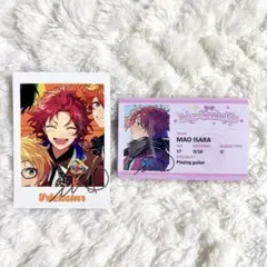 あんスタ 恋恋学生証 TRIPぱしゃっつ 衣更真緒