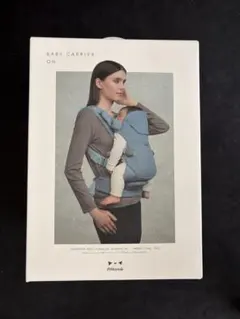 Pittoresk BABY CARRIER ON 抱っこ紐 ベージュ - メルカリ