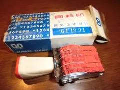 Item thumbnail for item dd939d08-4730-437b-8fbd-a7d57b081757