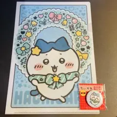 Item thumbnail for item 6fb8a712-be03-4d5c-8546-5cc4309ea295