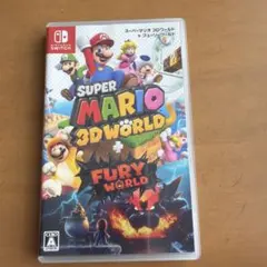 スーパーマリオ 3Dワールド ＋ フューリーワールド