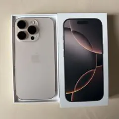 【美品】iPhone 16 Pro 256GB デザートチタニウム