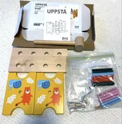 最安値　IKEA ウップストー　UPPSTÅ ハンマートイ　説明書あり