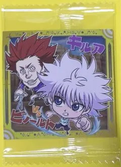 【新品未開封品】 HUNTER×HUNTER ウエハース キルア Vol.3