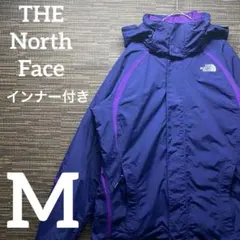 インナー ダウンジャケット