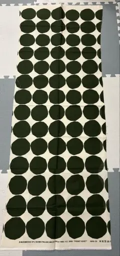 【マリメッコ/生地】ピエニキヴェット 深緑 ②約54cm×約154cm