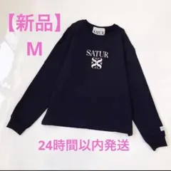 2025年最新】satur 韓国 トレーナーの人気アイテム - メルカリ