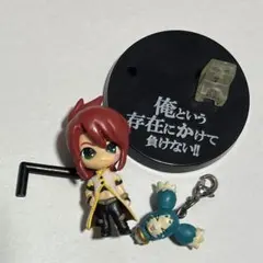 ルーク　ミュウ　フィギュア　チャーム　テイルズ　アビス
