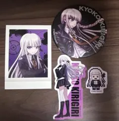 2026年最新】霧切響子の人気アイテム - メルカリ