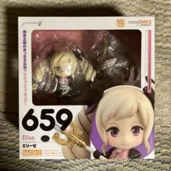 ファイアーエムブレム if ねんどろいど エリーゼ ねんどろいど ファイアーエムブレムif エリーゼ[グッドスマイル