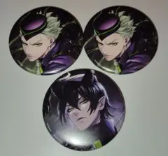 AGF 寮服 缶バッジ キャラバッジ マレウス セベク