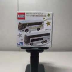 非売品】UDトラックス90周年記念Quonトミカ - メルカリ