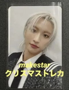 アチズ　ソンファ　クリスマストレカ　ヨントントレカ　makestar メクス