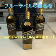 サントリー ウイスキーショップ W. 白州 シェリー樽 ウイスキー 限定