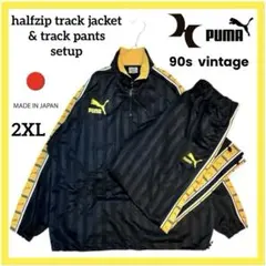 2025年最新】PUMA ジャージの人気アイテム - メルカリ