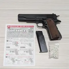 東京マルイ　18禁エアコキ　コルト M1911A1 ガバメント　外箱なしのサムネイル