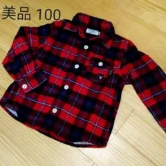 最終値下げ⤵ 美品 チェックシャツ 100 ミキハウス ダブルビー
