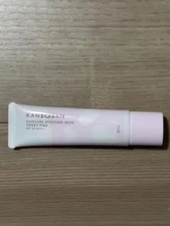 乾燥さん 保湿力スキンケア下地 スウィートピンク