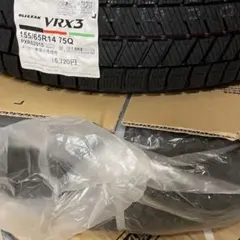 BRIDGESTONE BLIZZAK VRX3 155/65R14 ※本数2本のサムネイル